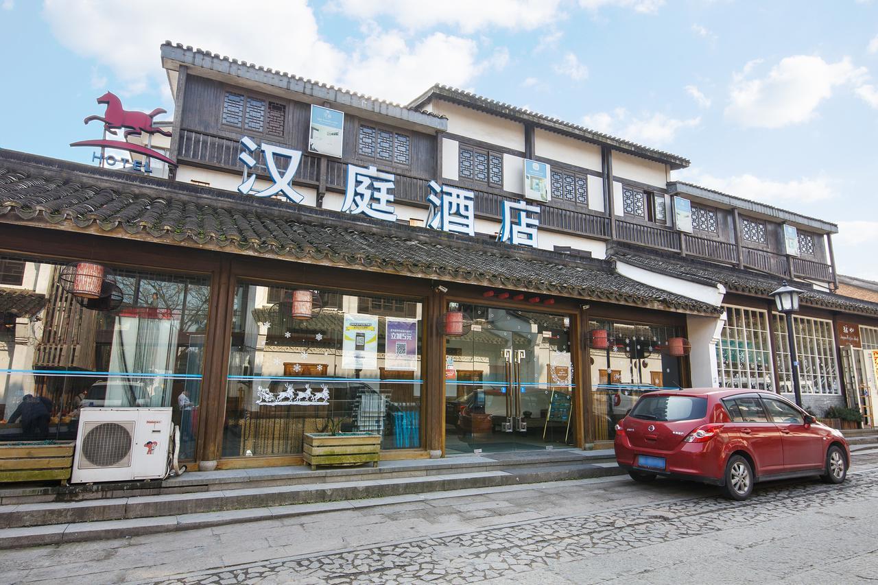 Hanting Hotel Hangzhou West Lake Longjing Road Luaran gambar