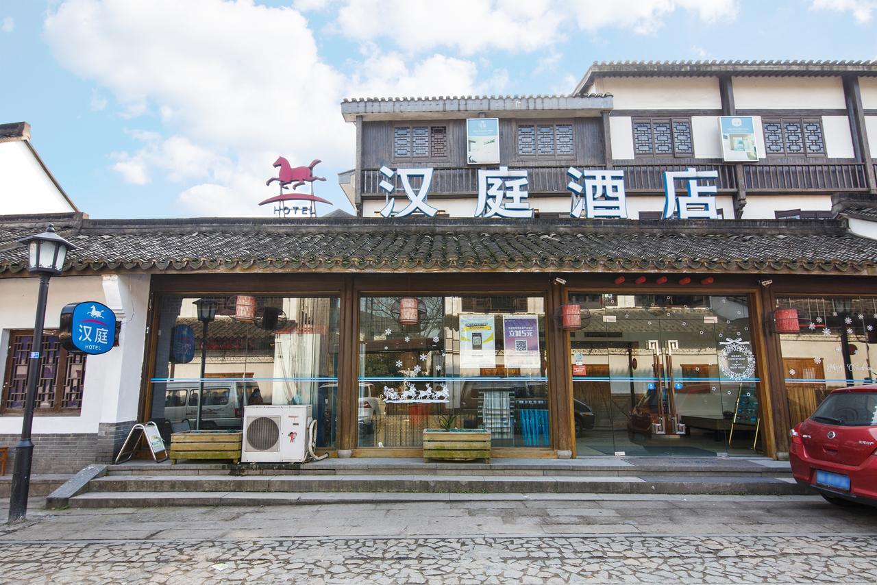 Hanting Hotel Hangzhou West Lake Longjing Road Luaran gambar