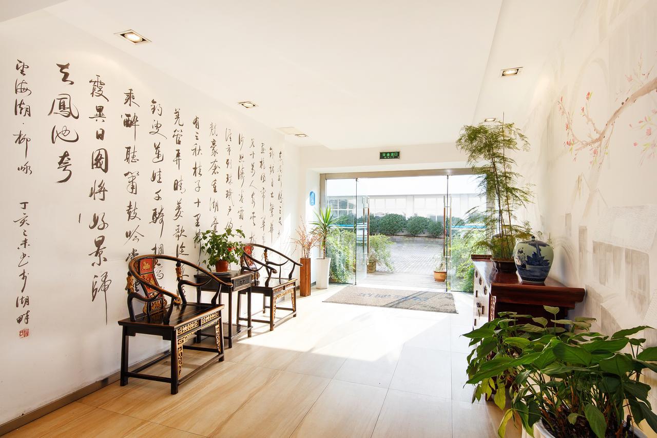 Hanting Hotel Hangzhou West Lake Longjing Road Luaran gambar